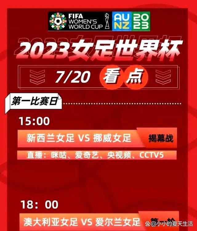 ”马丽与魏翔相识十余载，她看到了魏翔在生活中的善良、在表演中的执着，魏翔就像魏成功一样，无论演了多少遍，一如既往的卖力气，认真搞笑